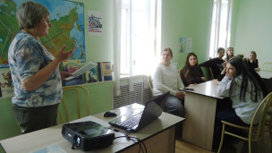 Откуда есть пошла славянская письменность 1